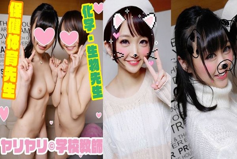 FC2-1058374 [4P狂欢/个人拍摄] 成功被老师操，学校里的人气偶像骚老师！她愿意同时被操和体内射精！ 素人